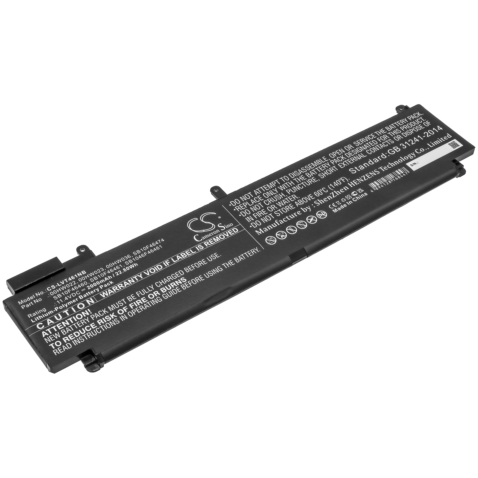 Lenovo 00HW022, 00HW023, 00HW036, SB1046F46461, SB10F46460, SB10F46461, SB10F46474 CS-LVT461NB