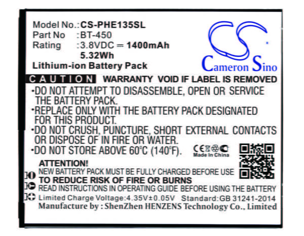 Philips  AB1200CWMT CS-PHE135SL