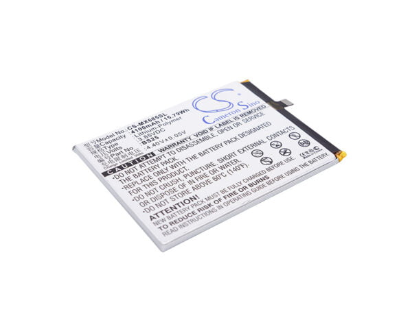 MeiZu  BS25 CS-MX685SL