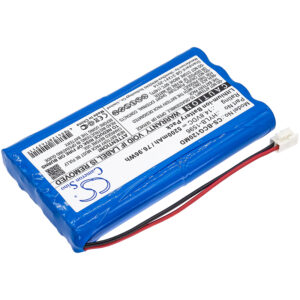 5200 mAh for Biocare HYLB-1596