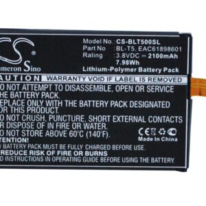 2100 mAh for LG BL-T5,EAC61898601