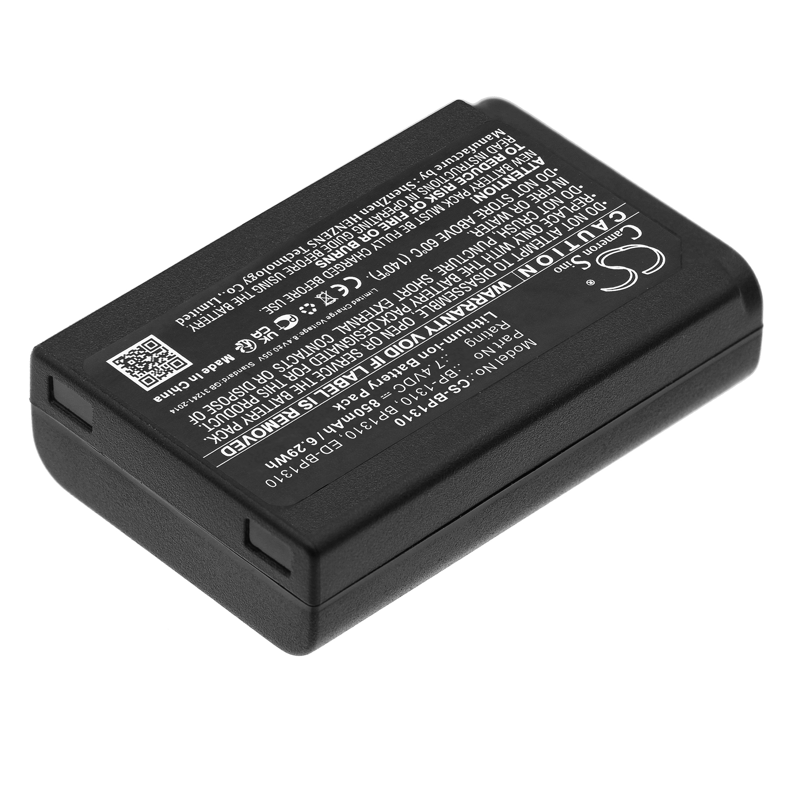 CS-BP1310-2.jpg