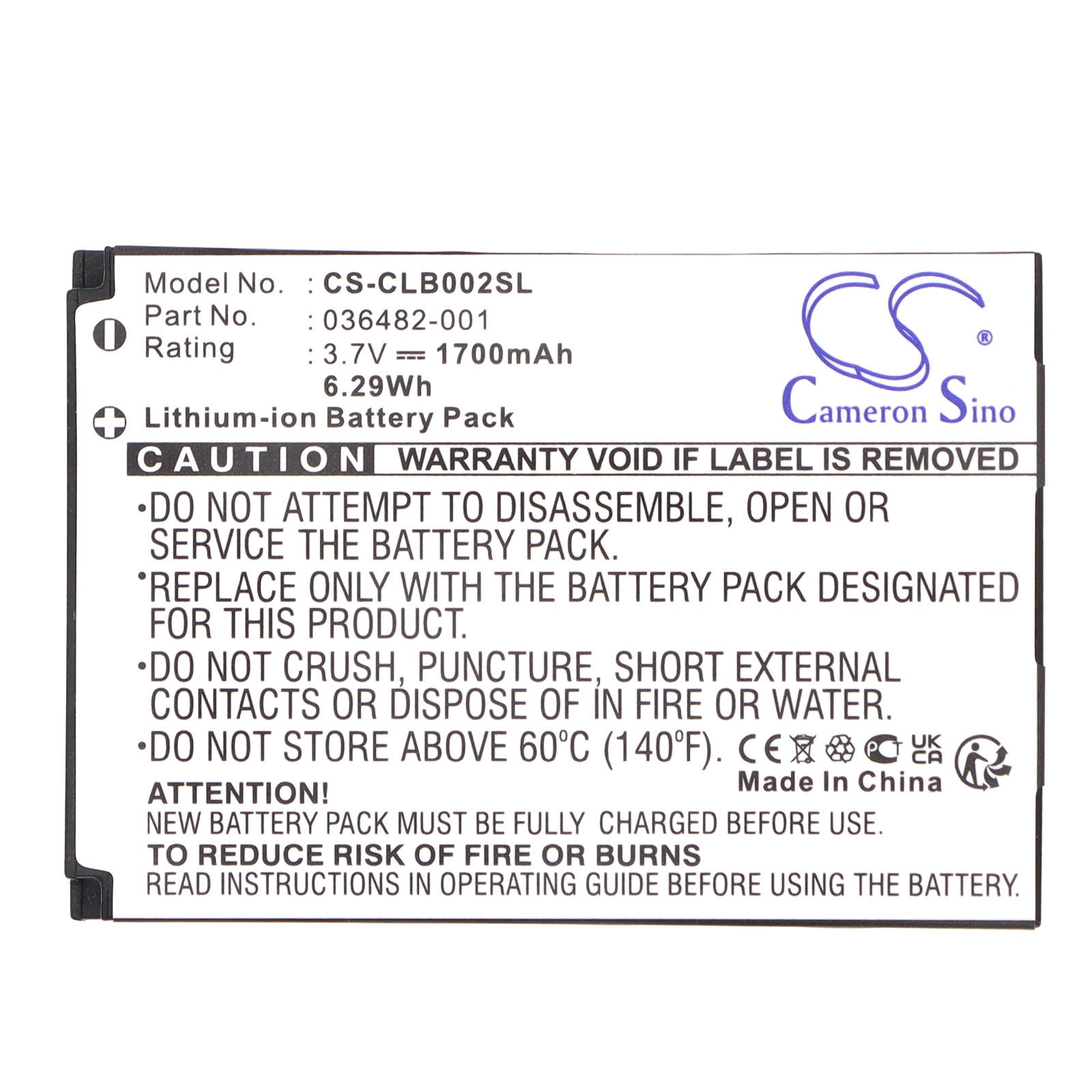 1700 mAh for Columbia 036482-001