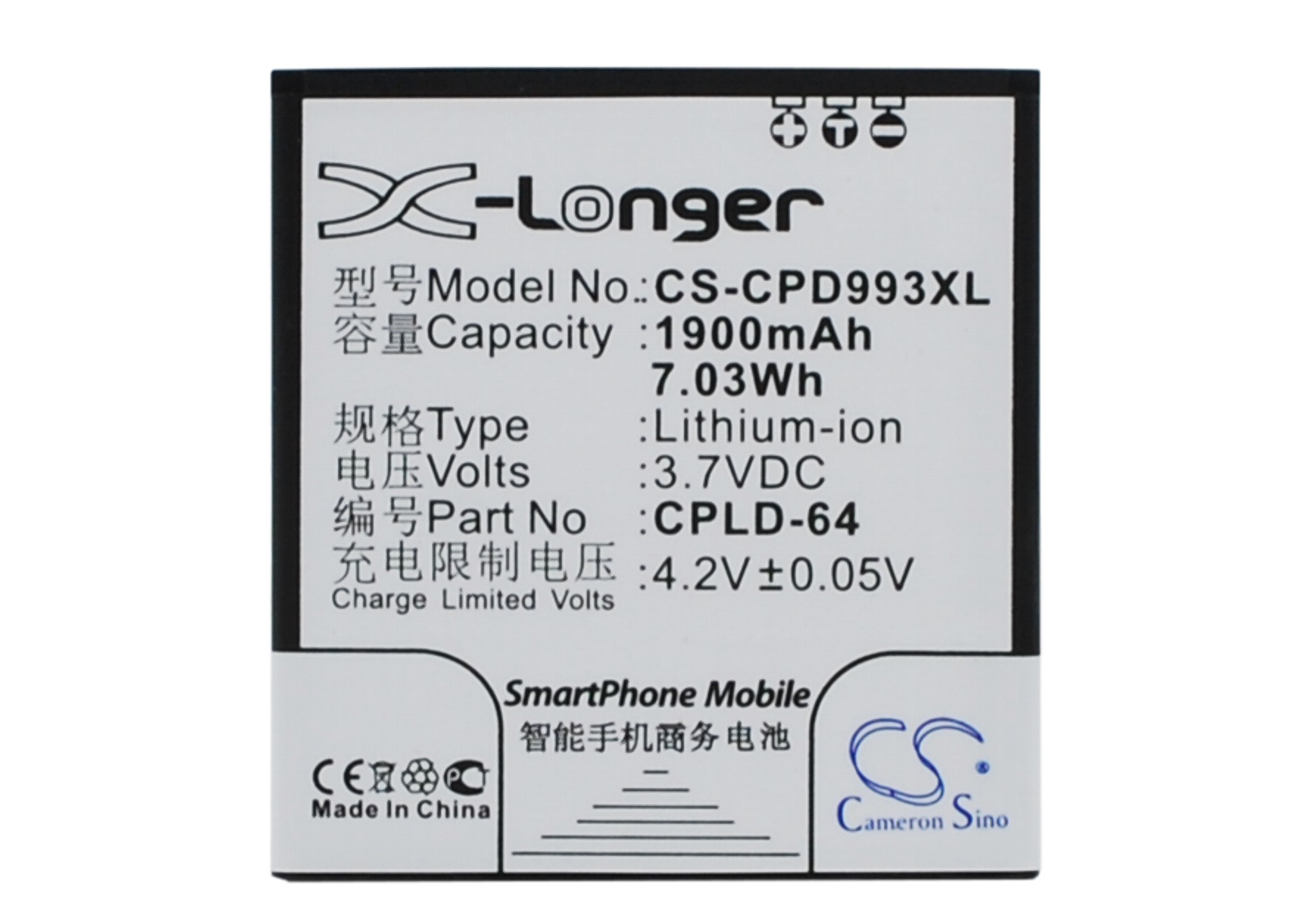 CS-CPD993XL-1.jpg