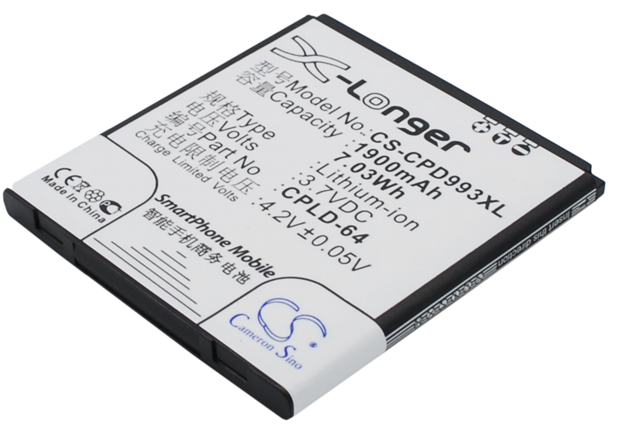 CS-CPD993XL-3.jpg