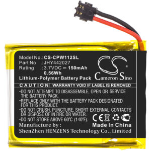 150 mAh for Compustar JHY442027