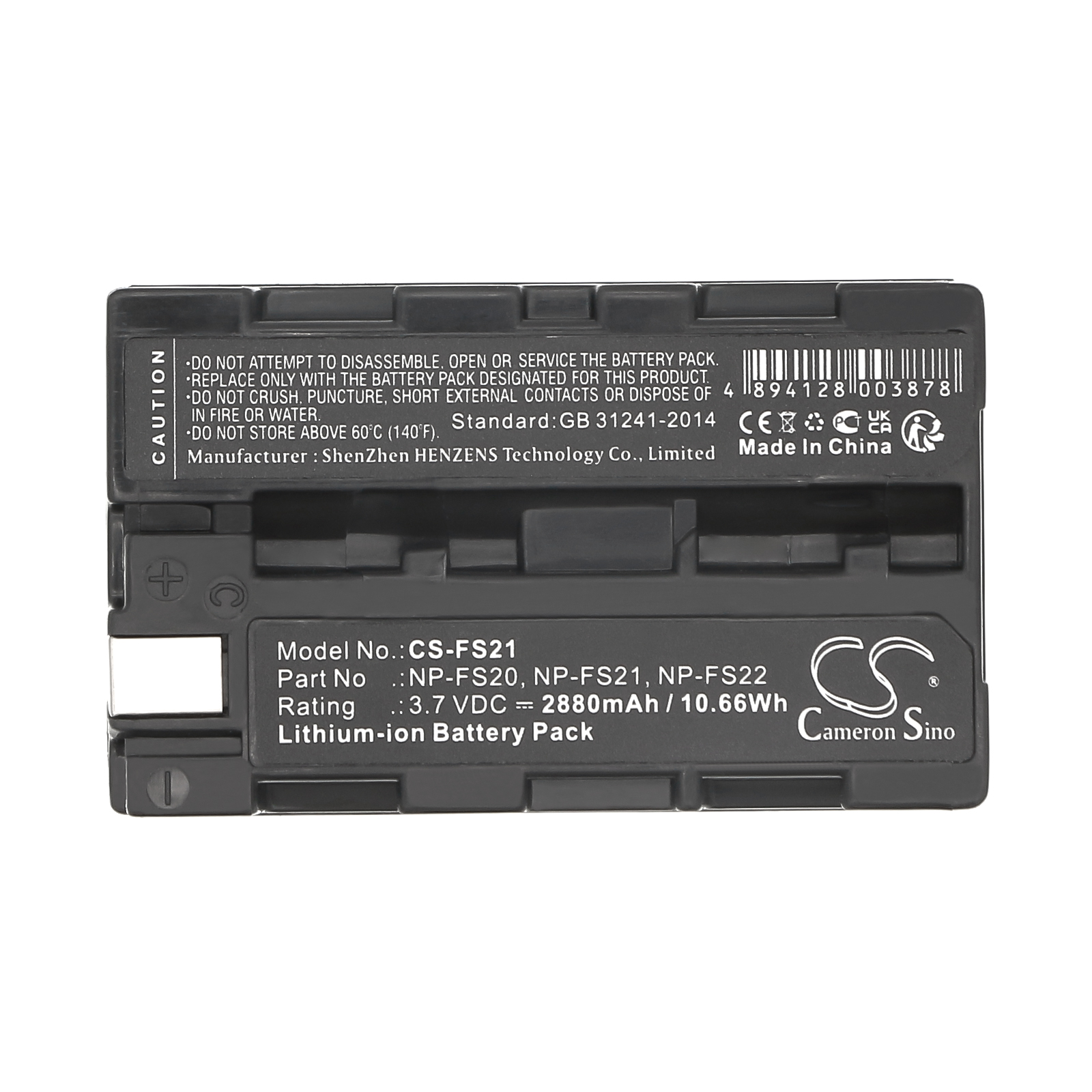 CS-FS21-5.jpg