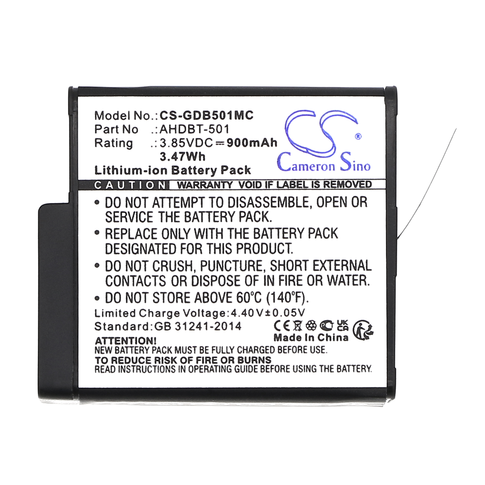 CS-GDB501MC-5.jpg