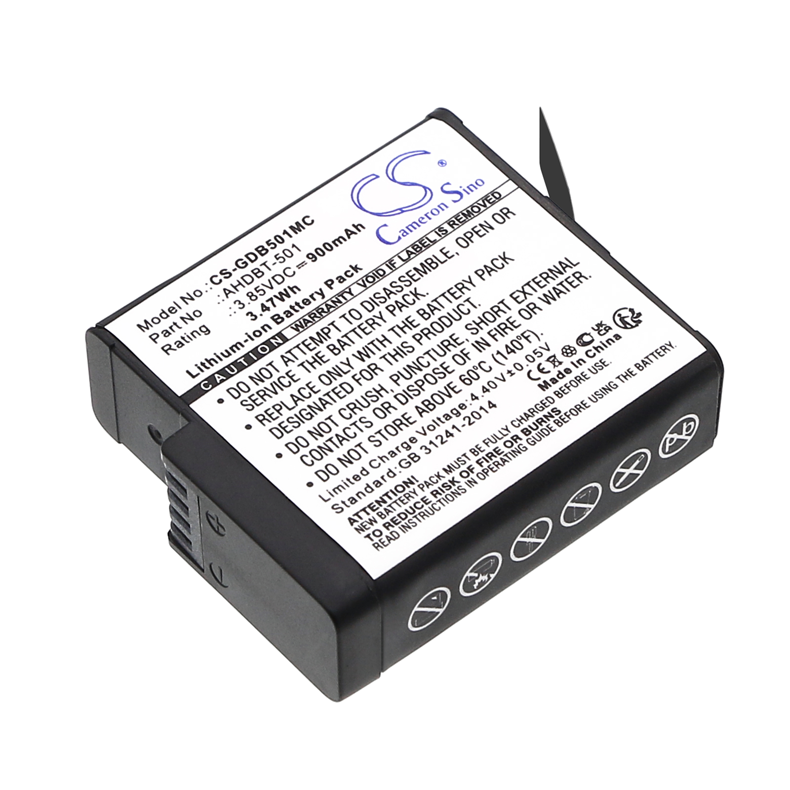 CS-GDB501MC-1.jpg