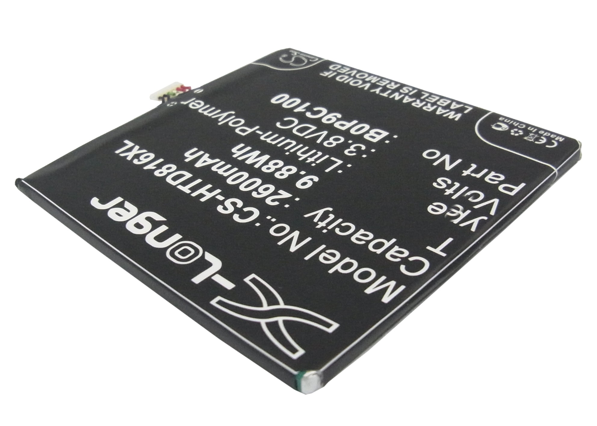 2600 mAh for HTC 35H00220-00M,35H00220-01M,B0P9C100