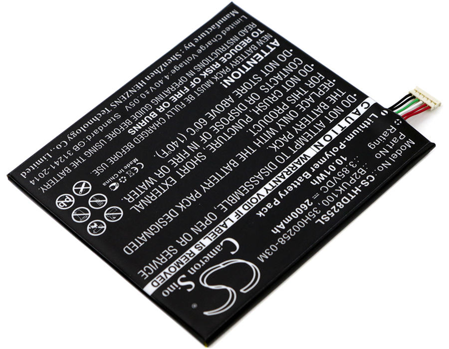 2600 mAh for HTC 35H00258-00M,35H00258-03M,B2PUK100