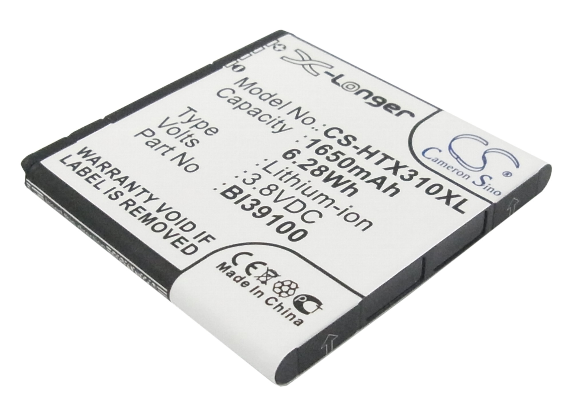 1650 mAh for HTC 35H00170-01M,BA S640,BI39100
