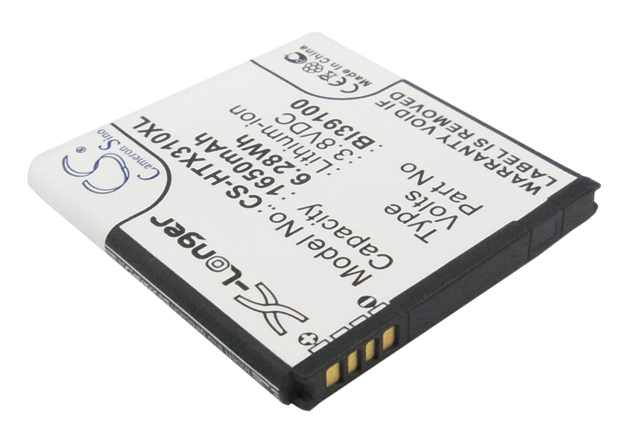 CS-HTX310XL-2.jpg