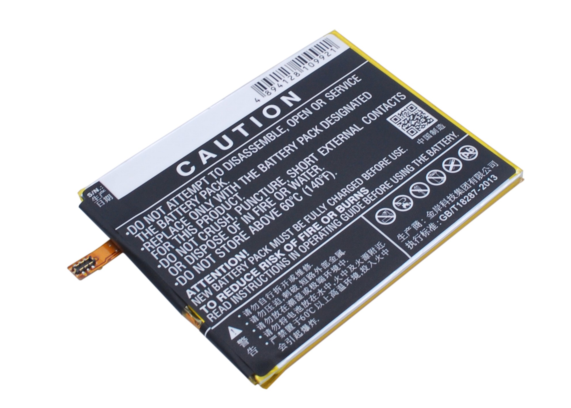CS-HU1512SL-3.jpg