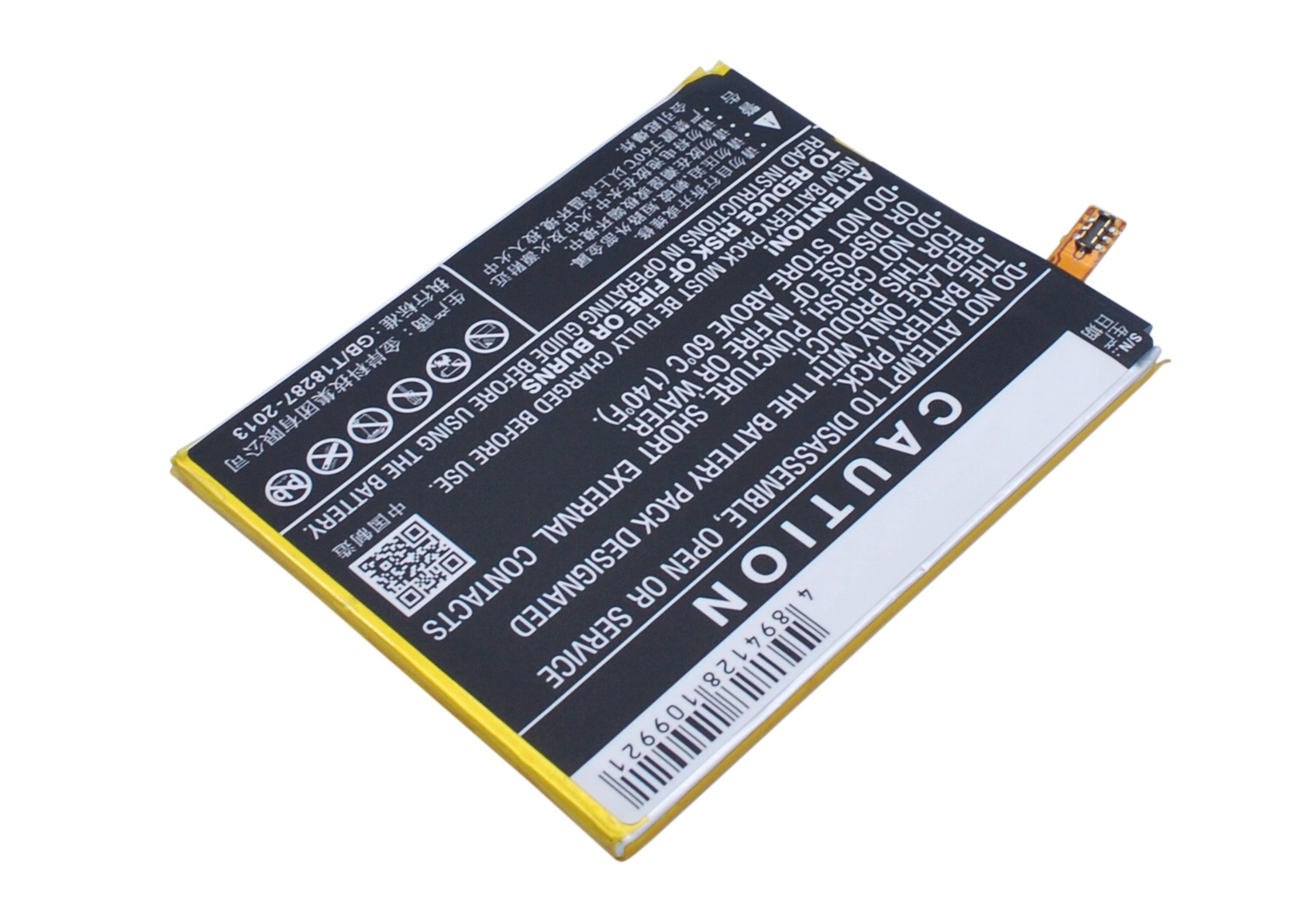 CS-HU1512SL-4.jpg