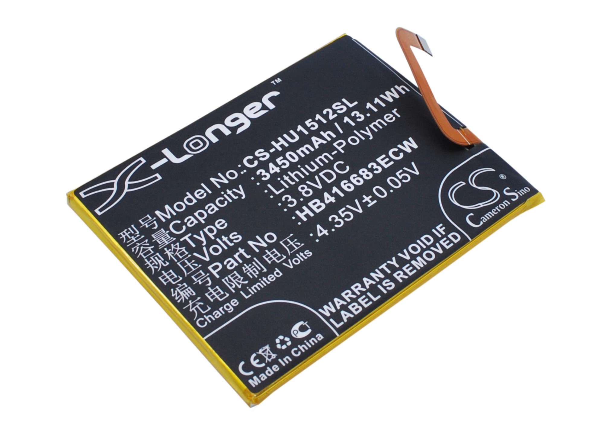 CS-HU1512SL-1.jpg
