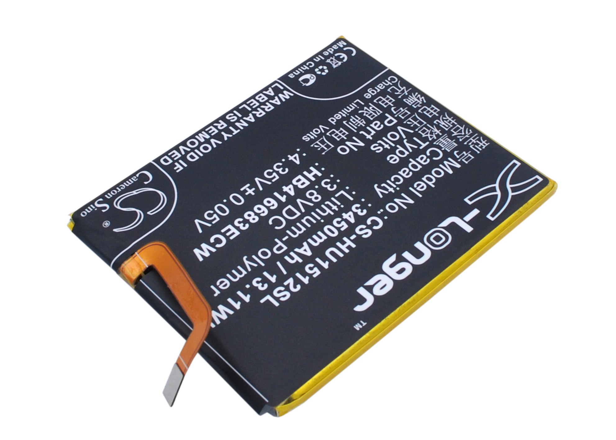 CS-HU1512SL-2.jpg