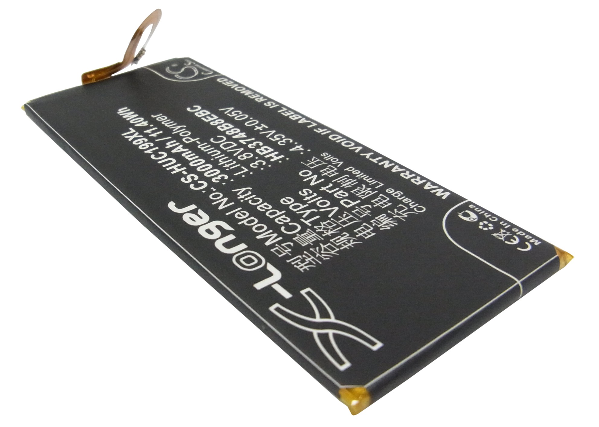 CS-HUC199XL-2.jpg