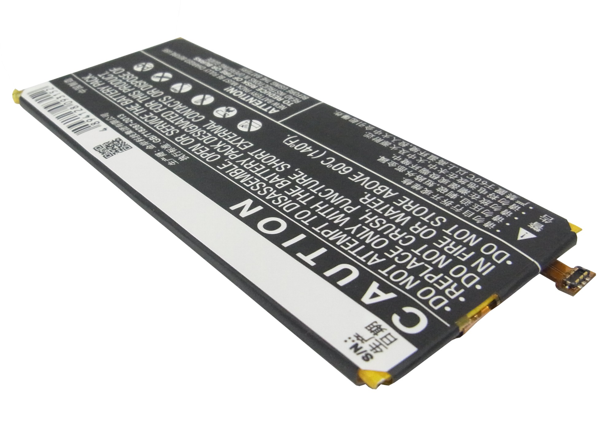 CS-HUC199XL-3.jpg