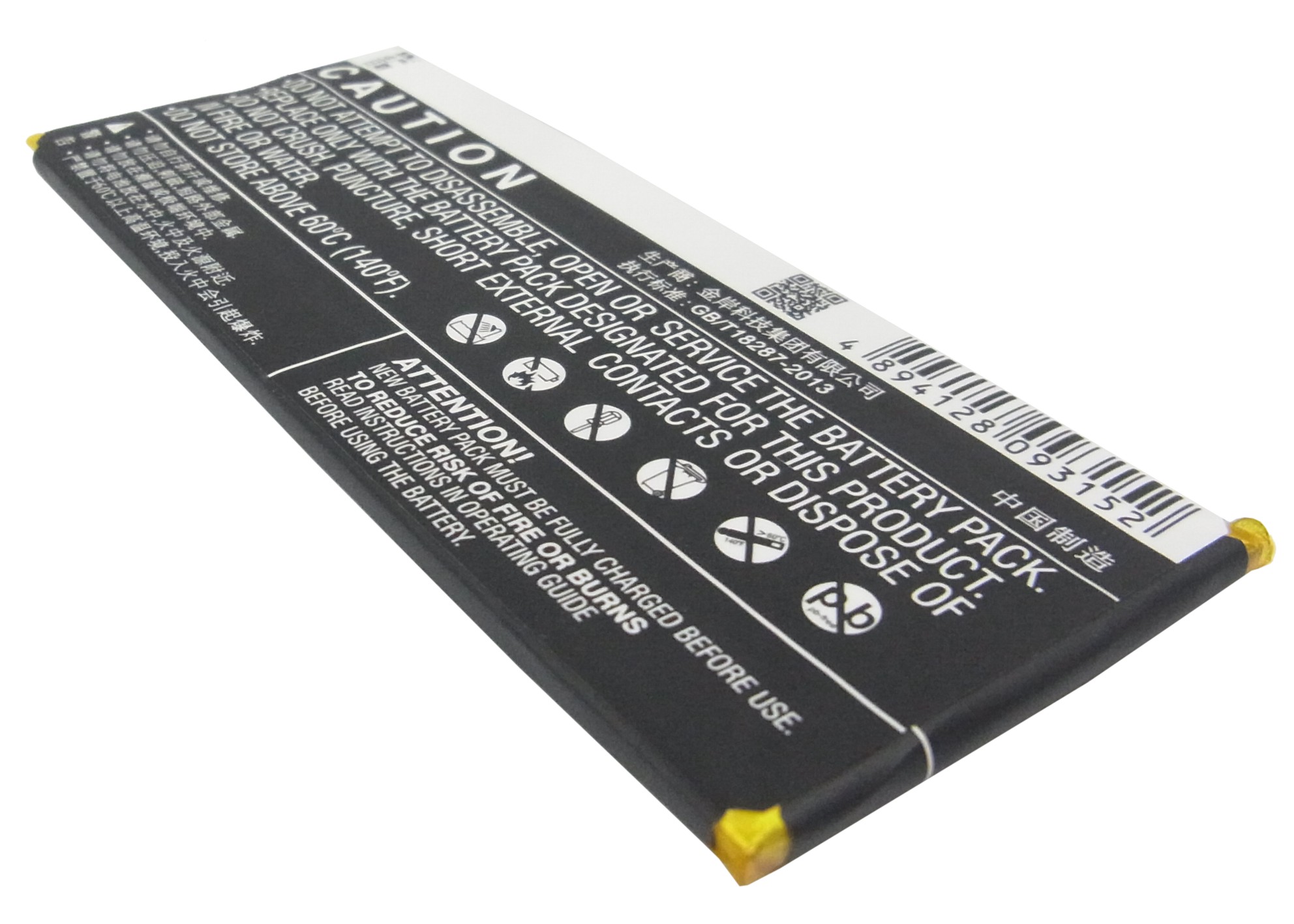 CS-HUC199XL-4.jpg