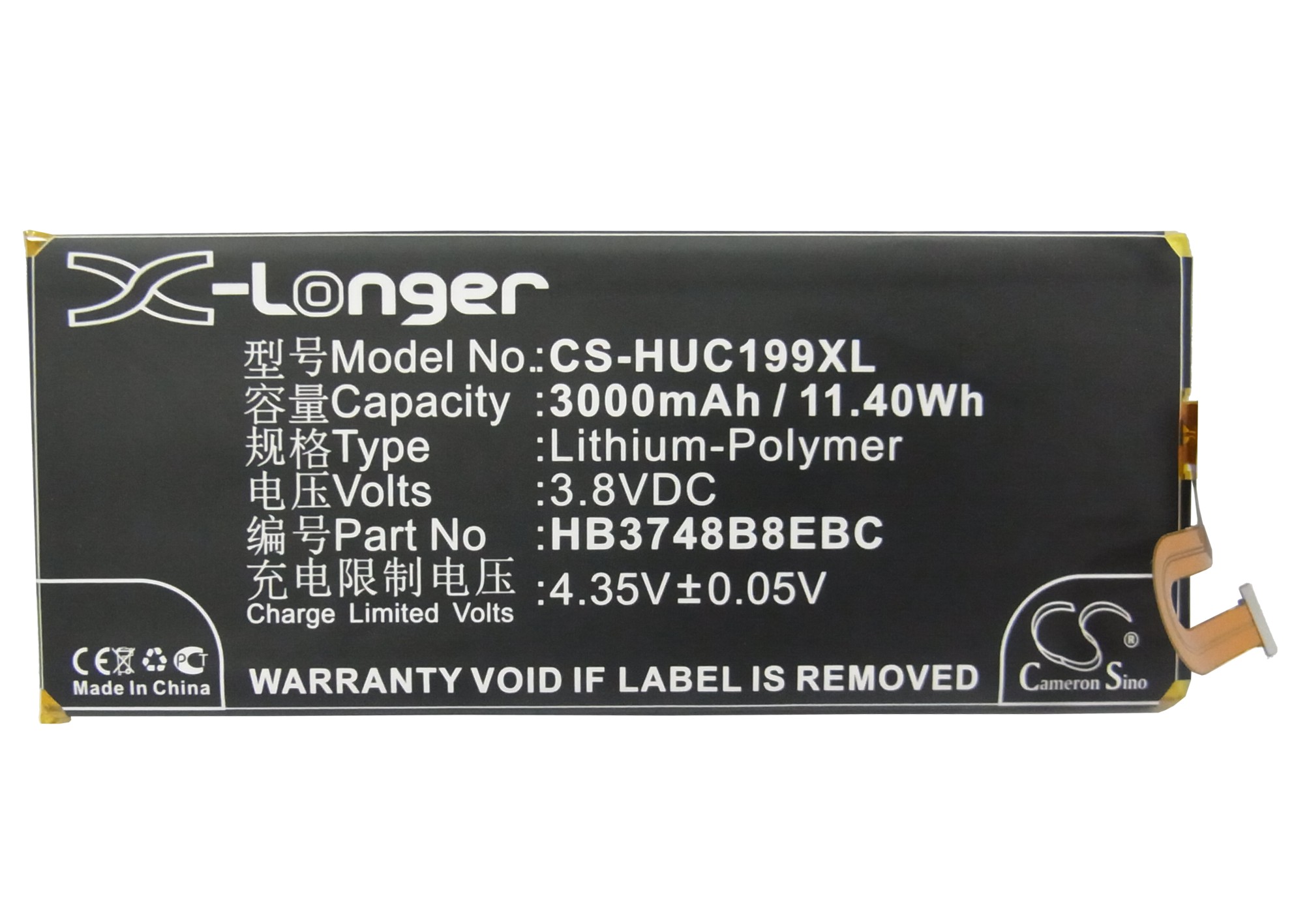 CS-HUC199XL-5.jpg