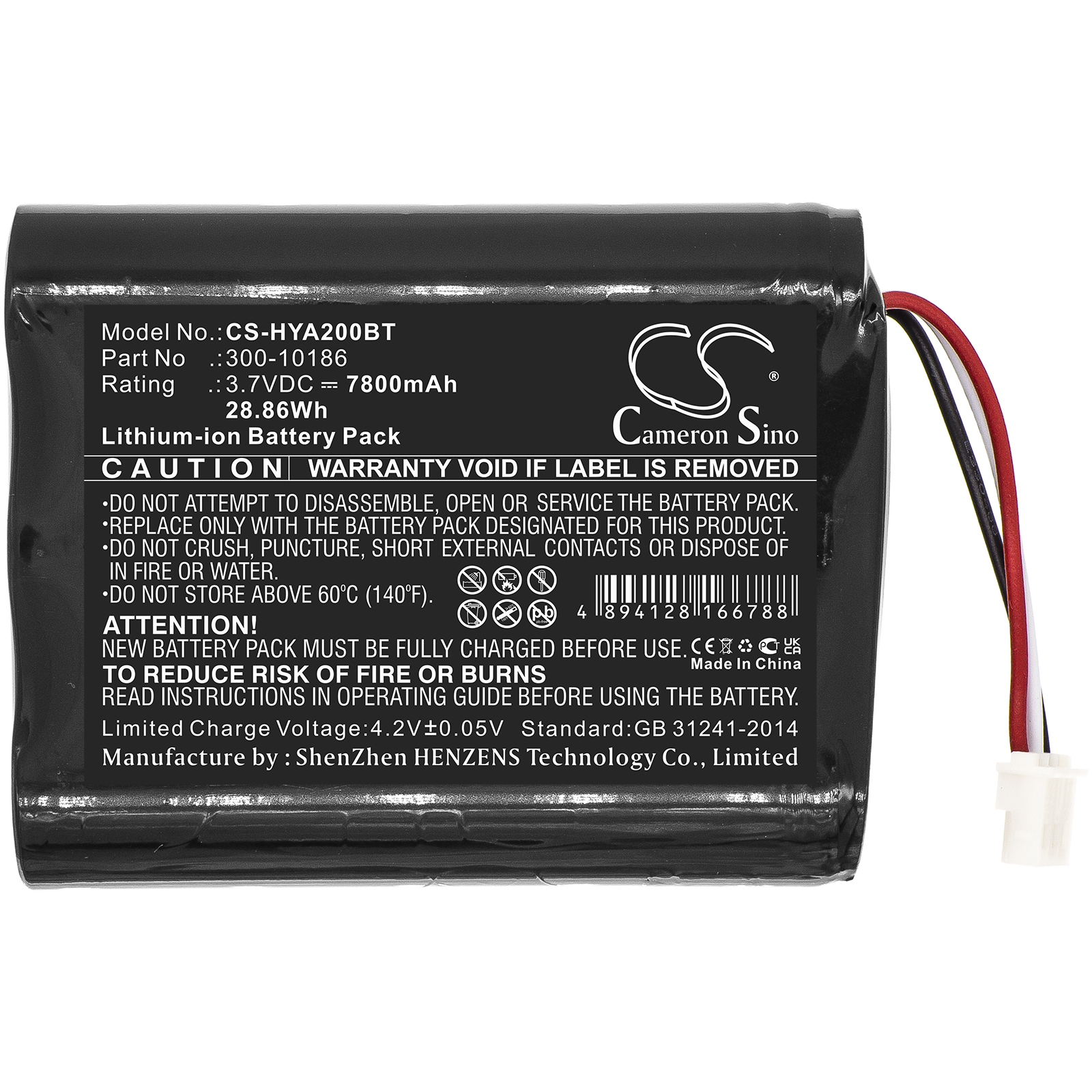 7800 mAh for ADT ADT5AIO,ADT7AIO,Command Smart Security Panel