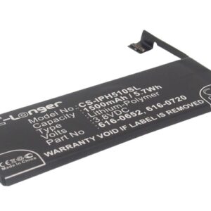 1500 mAh for Apple 616-0652,616-0719,616-0720,616-0722,616-0728