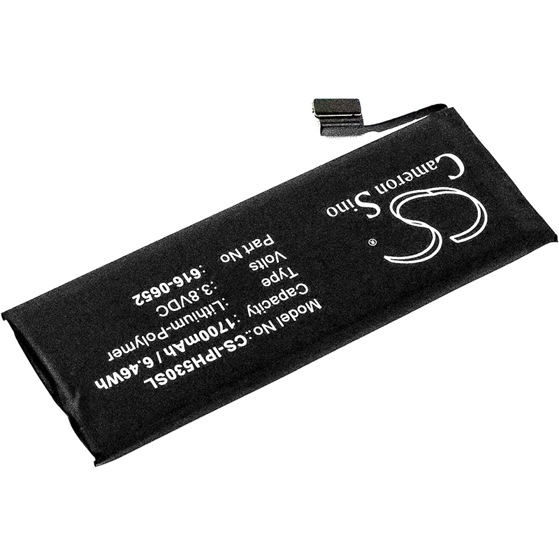 1700 mAh for Apple 616-0652,616-0667,616-0719,616-0720,616-0722,616-0728,G69TA007H,PP11AT11S-1