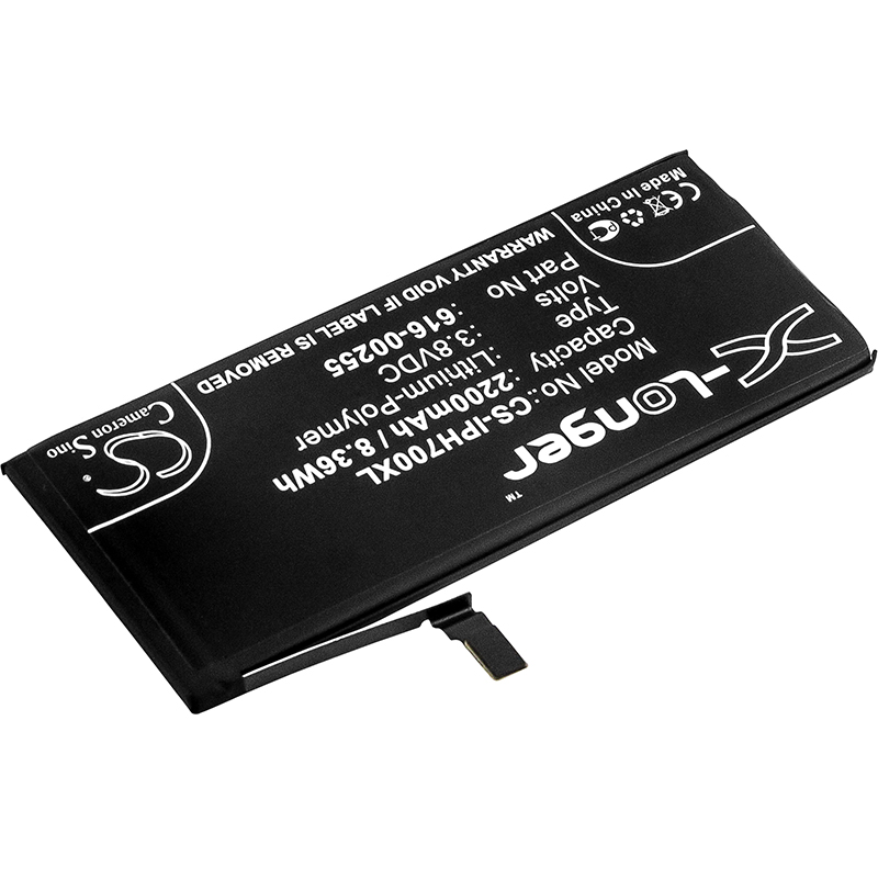 CS-IPH700XL-2.jpg