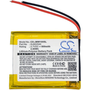 800 mAh for JBL GJ802540