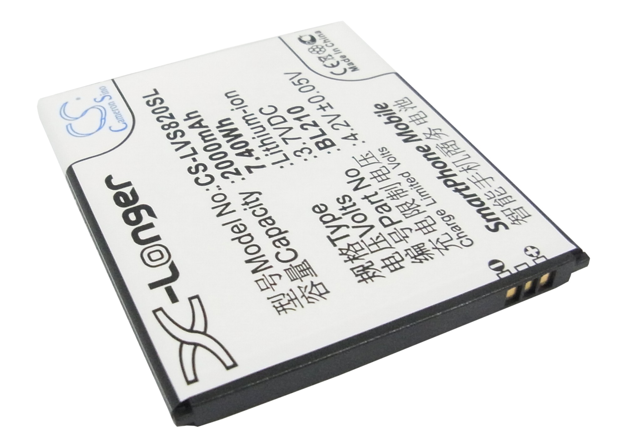 CS-LVS820SL-2.jpg