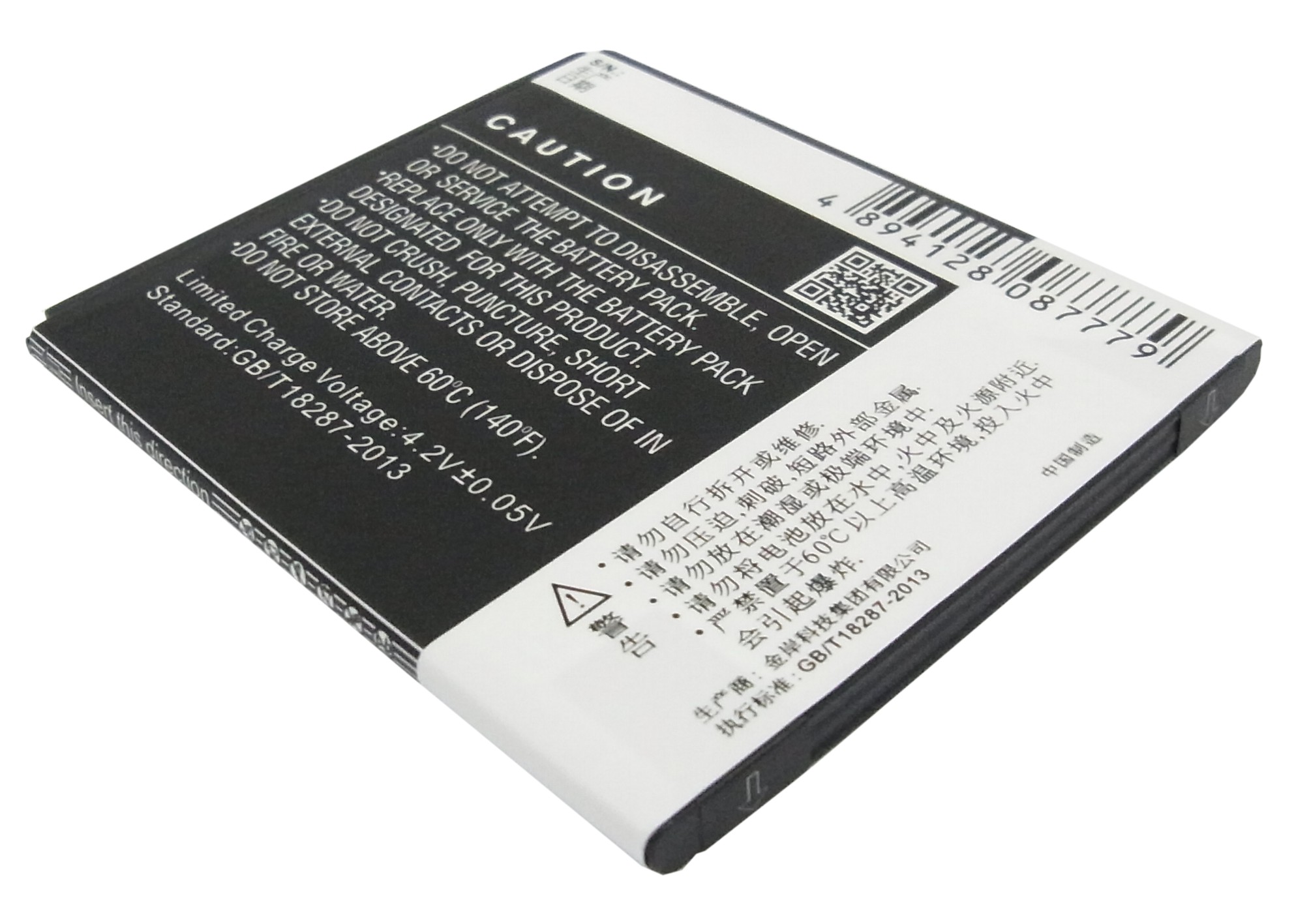 CS-LVS820SL-4.jpg