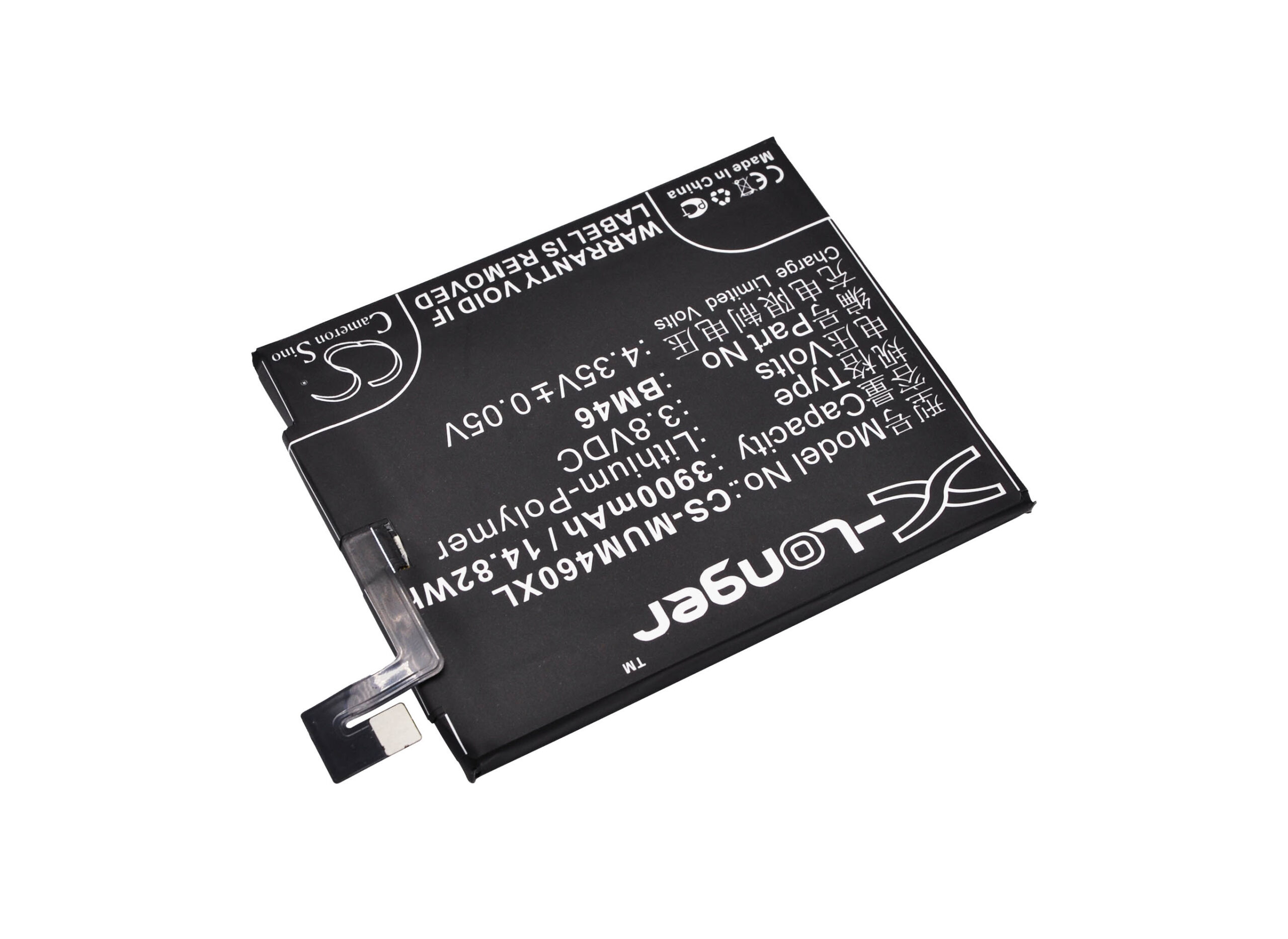 3900 mAh for Redmi BM46