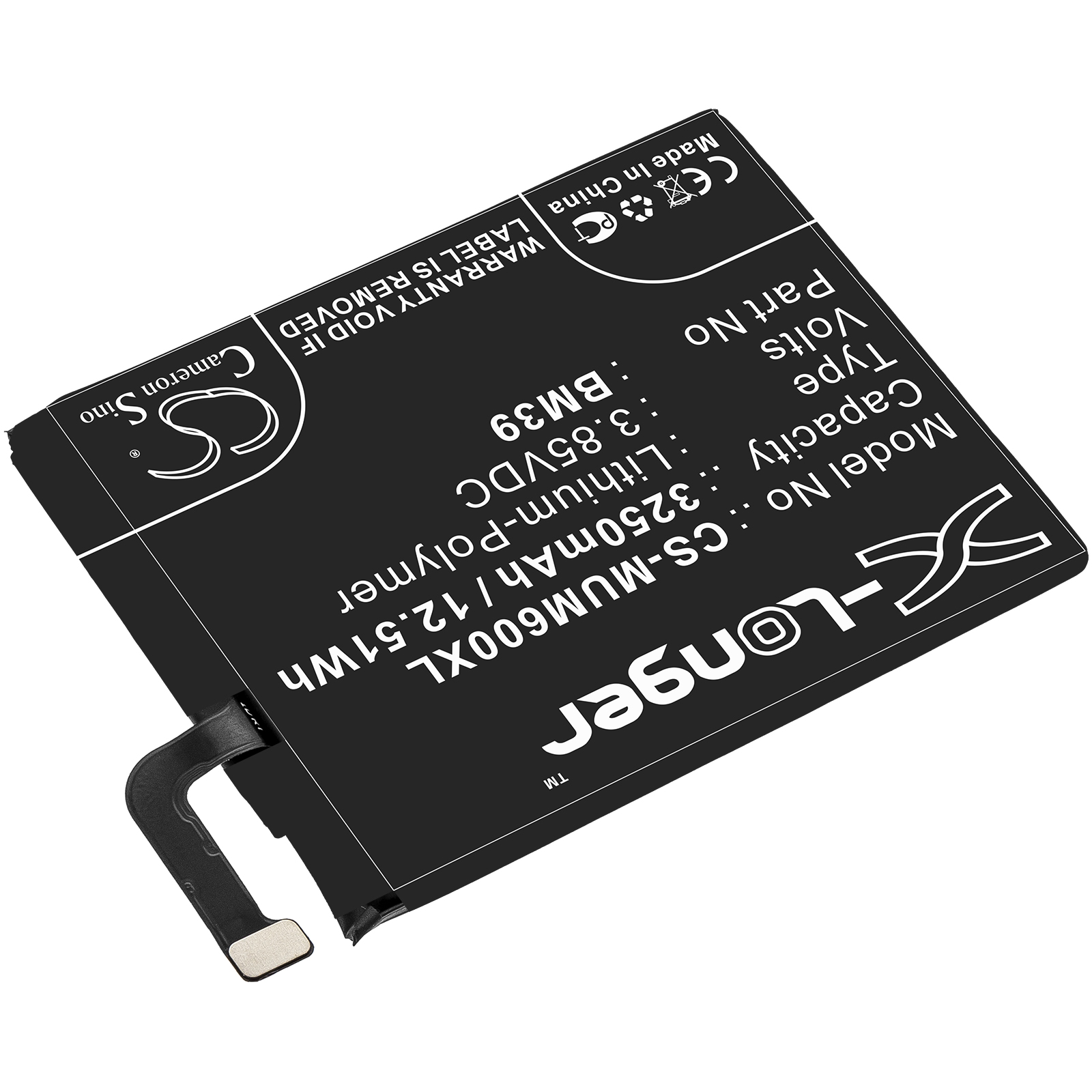 CS-MUM600XL-2.jpg