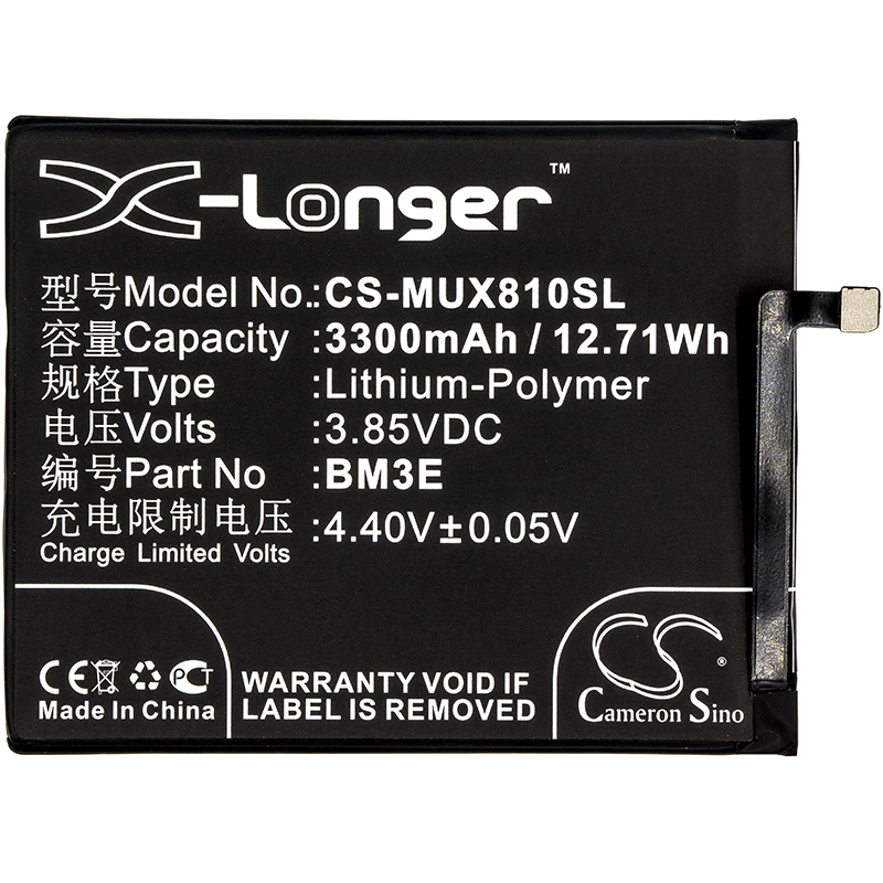 CS-MUX810SL-3.jpg