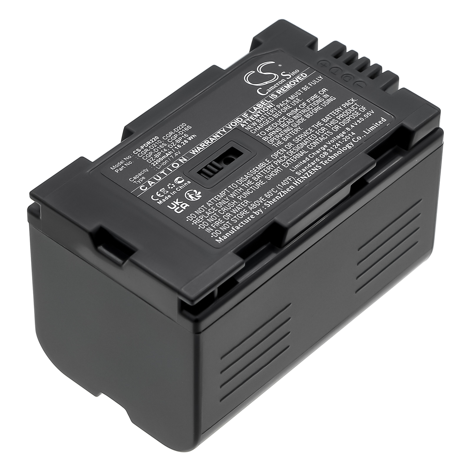 2200 mAh for Hitachi DZ-BP16