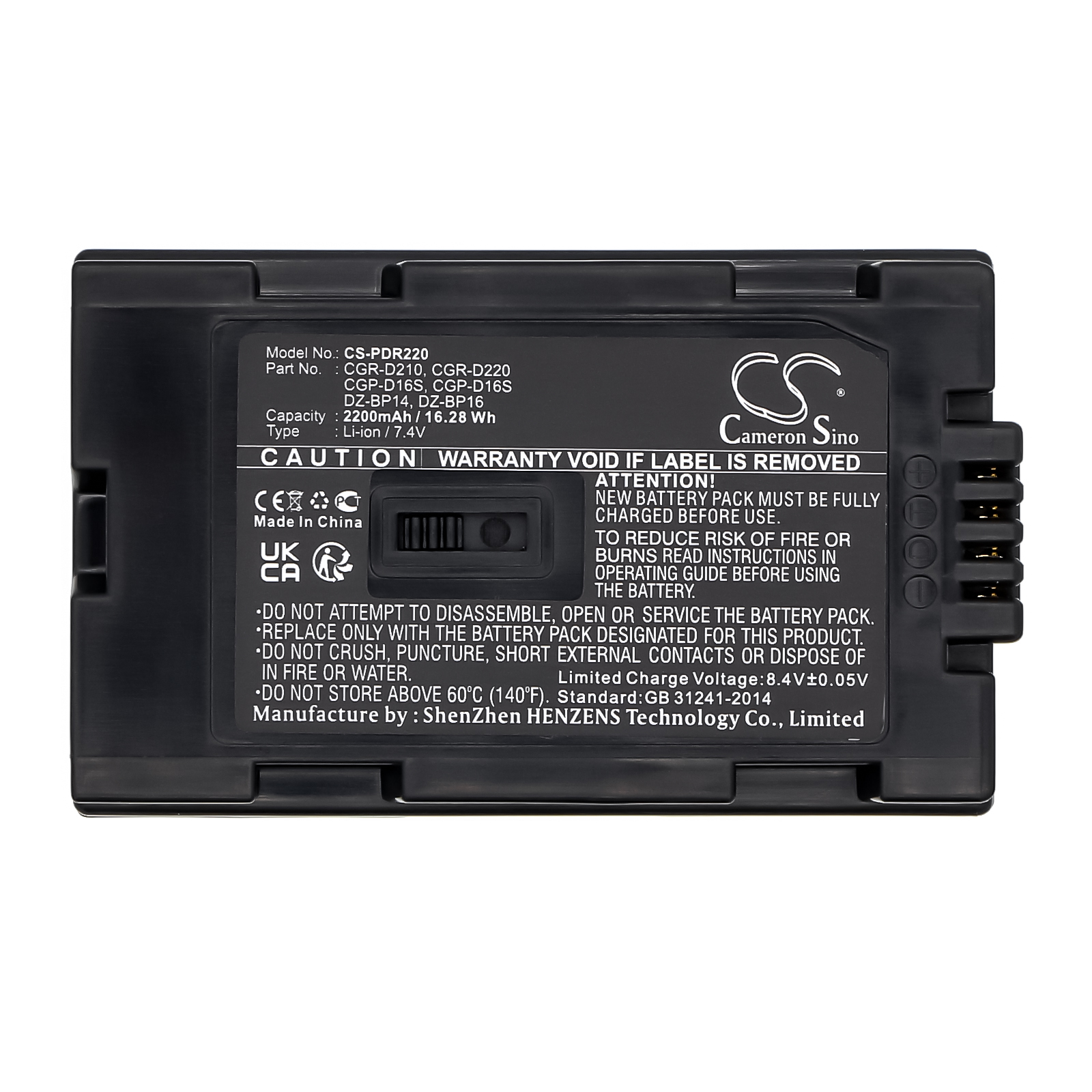 CS-PDR220-5.jpg