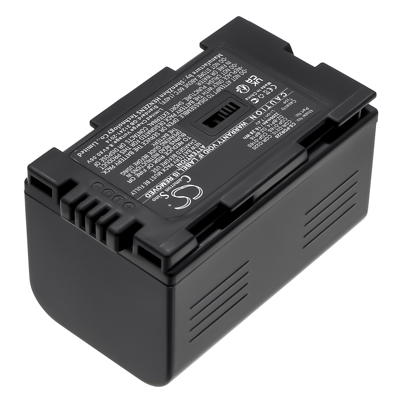 CS-PDR220-2.jpg