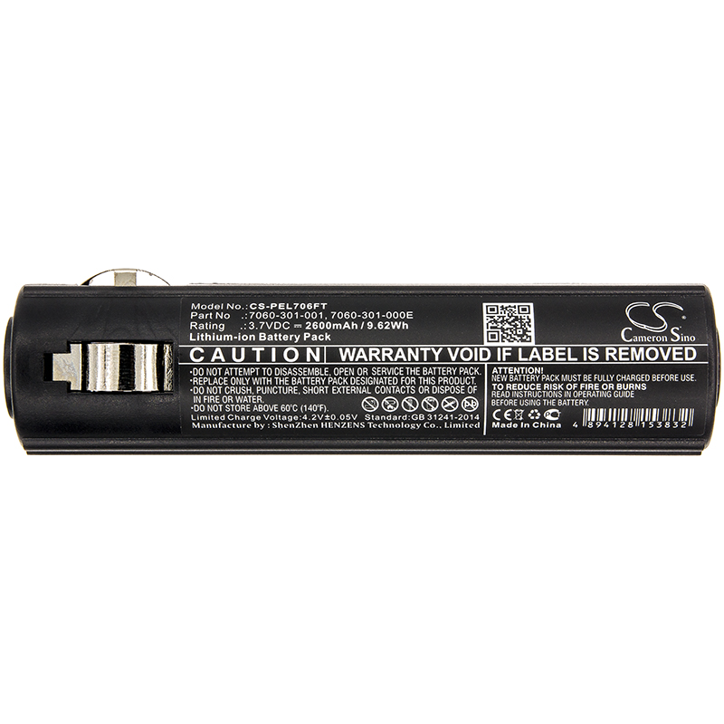 2600 mAh for Pelican 7060-301-000-1,7060-301-000E,7060-301-001