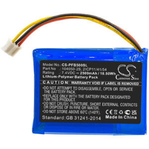 2500 mAh for Philips 104050-2S,2ICP11/41/54