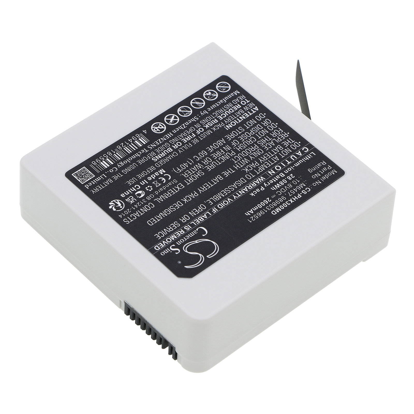 2600 mAh for Philips 989803196521,M6457