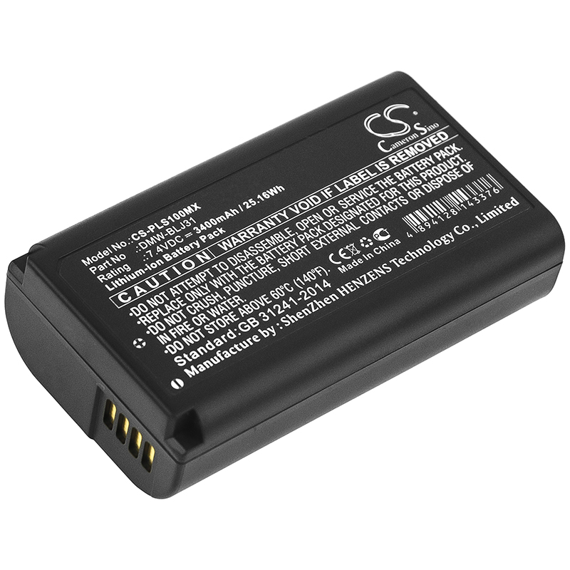 CS-PLS100MX-1.jpg