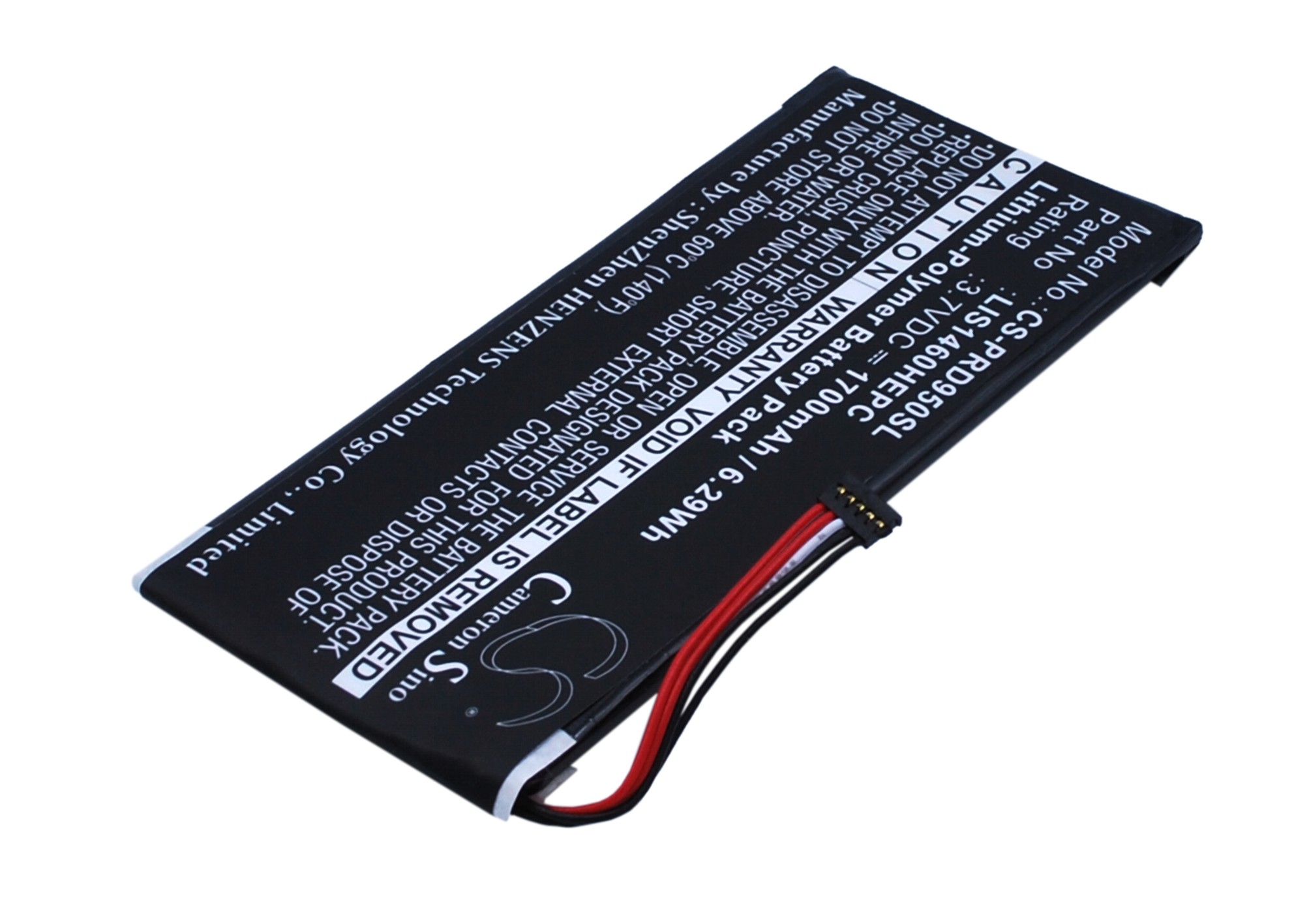 1700 mAh for Sony 1-853-020-11,LIS1460HEPC,LIS1460HEPC(SY6)