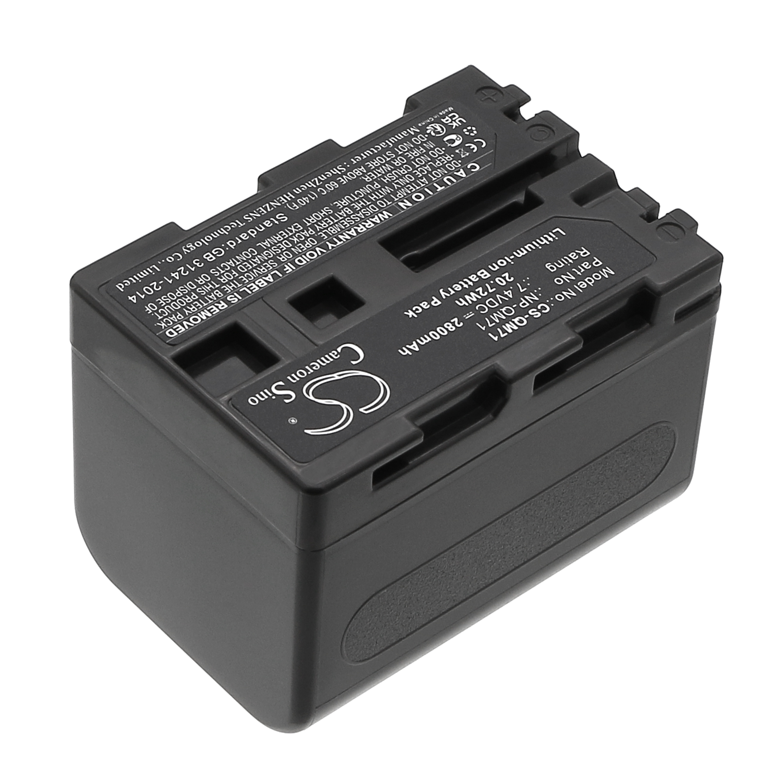 CS-QM71-2.jpg