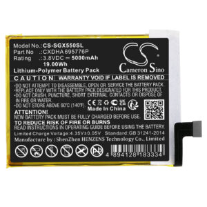 5000 mAh for SkyGolf CXDHA 695776P