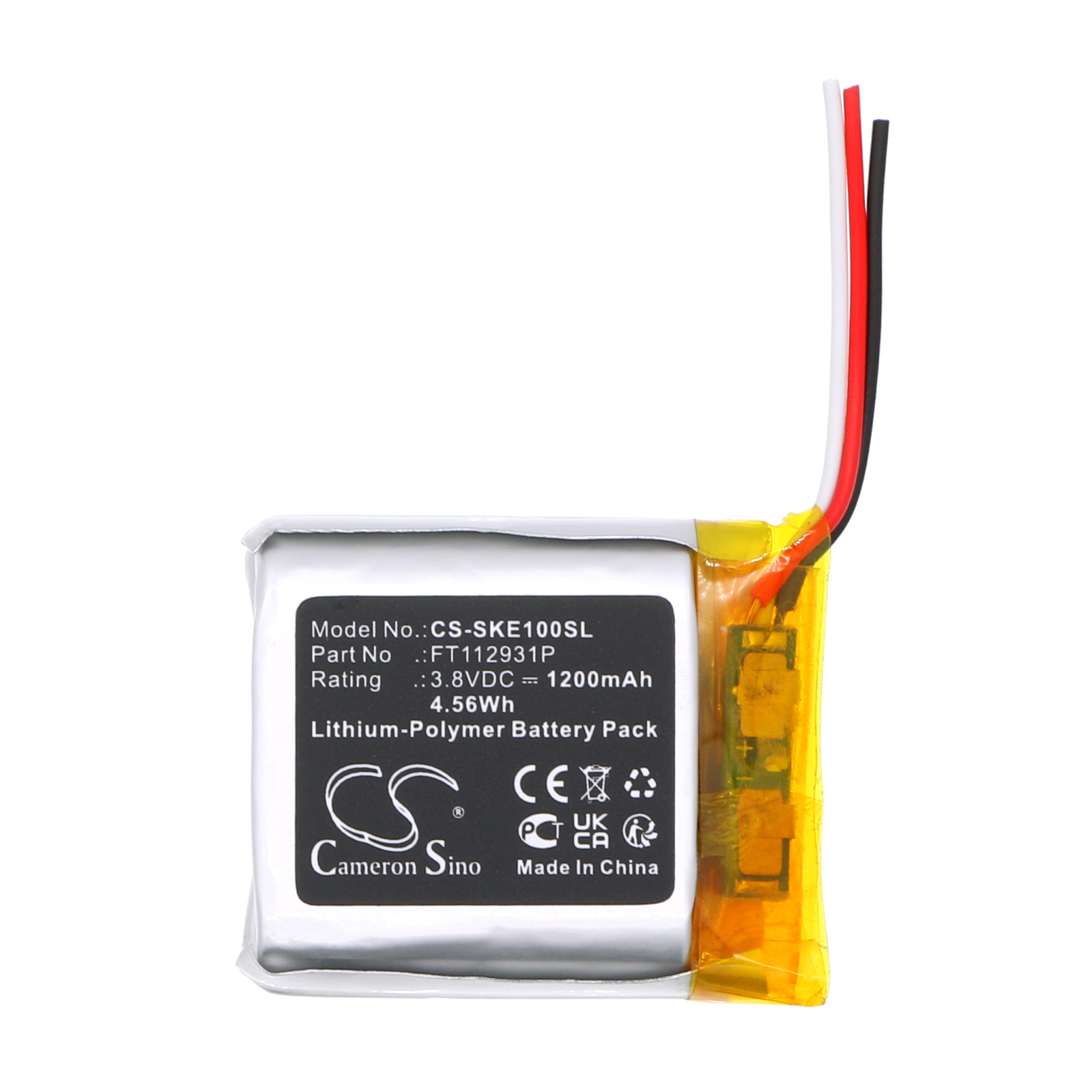 1200 mAh for Skullcandy FT112931P
