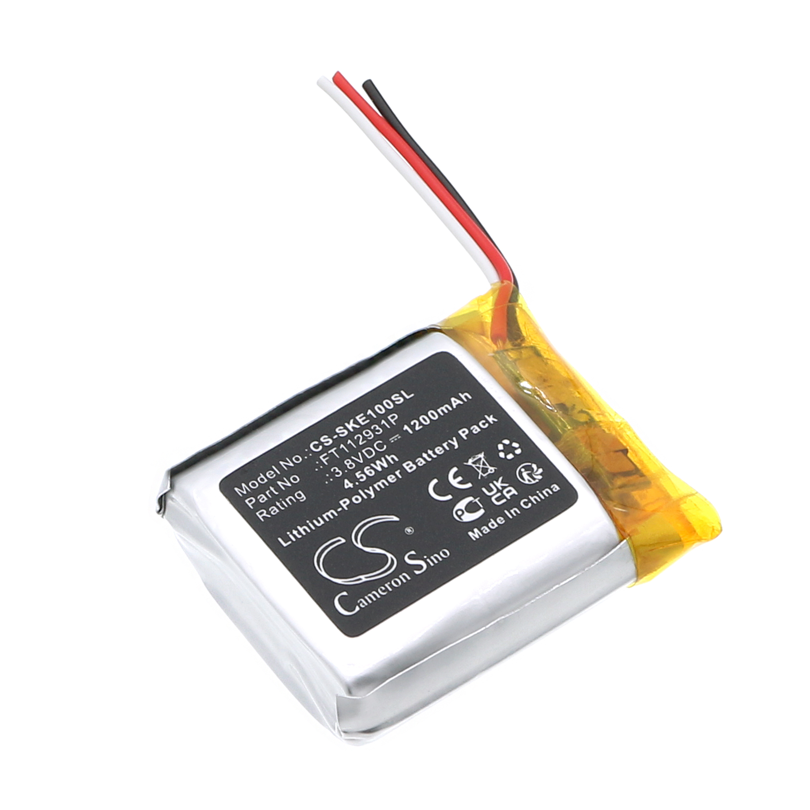 CS-SKE100SL-1.jpg