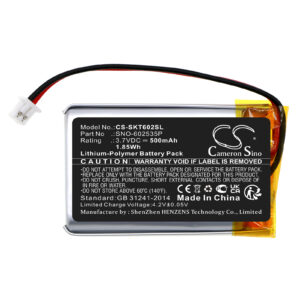 500 mAh for SkyBell SNO-602535P