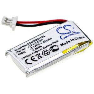 80 mAh for Sena YP401225P