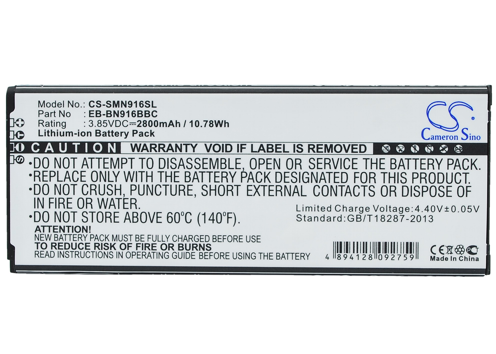 CS-SMN916SL-5.jpg